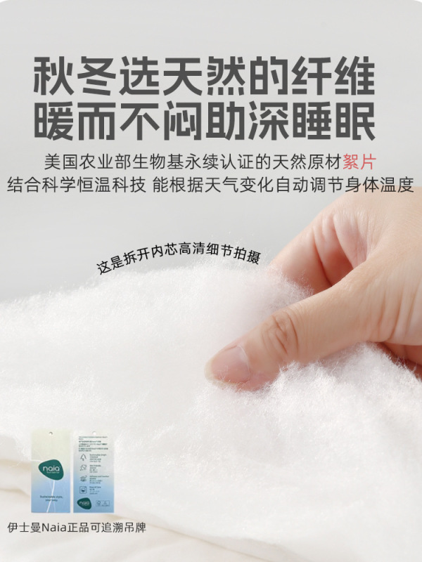 婴儿睡袋秋冬季加厚恒温抗菌宝宝防踢被儿童分腿连体睡衣四季通用|undefined