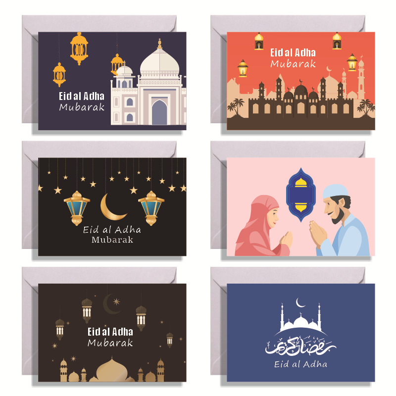 贺卡-1131带信封