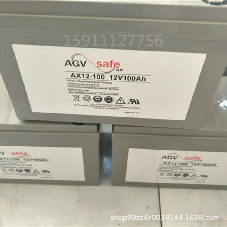 霍克蓄电池NP200-12铅酸蓄电池12V200AH直流屏UPS电源 批发零售含