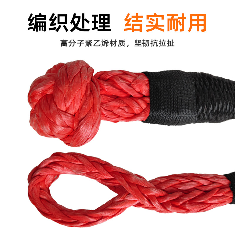 ���߷��Ӿ���ϩ10mm��ɫ��ж�� ��֯�������  ����ԽҰ��Ԯ��ĥ