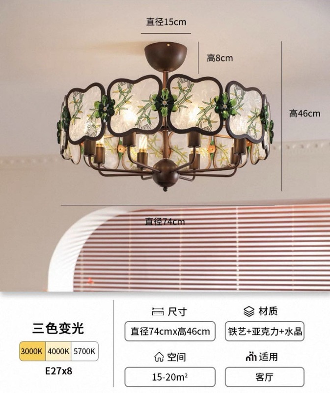 新中式吊灯简约现代客厅灯轻奢中国风餐厅灯卧室禅意个性led吊灯|undefined