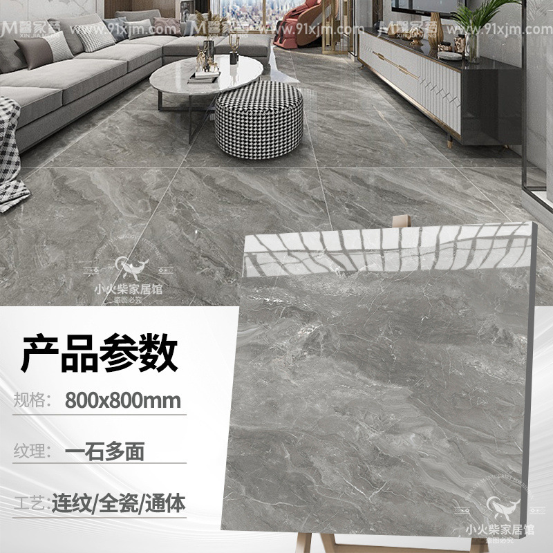 오프라인 핫 스타일 2