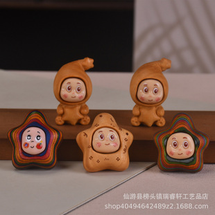 �S��̴С��ЦĘ���� DIY�ִ���朕r�������ľ����}�Q���Y����