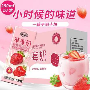 �����ڲ�ݮζ�Ʒ�W����ͱ���ţ���Lζ������䪚�����b�ﶬ�ػ�