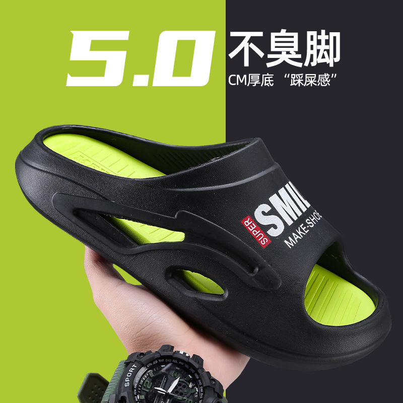 Zapatillas para hombres verano 2024 explosión fuera del hogar hombre fuera del deporte antideslizante para el hogar espesar la base suave para hombres súper suave