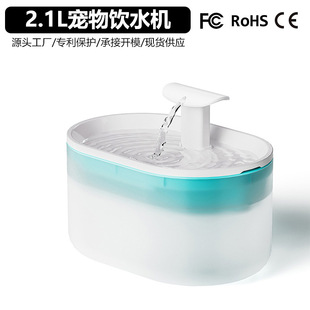 �S��ֱ�N2.1L�����ˮ�C����̿�^�Vȫ�Ԅ�ѭ�h��ˮ�o��؈��ιˮ��