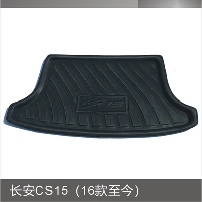 Ben CX2030 Yuexiang V57 Olivier, Trunk Mat - changan-cs1516-models-so-far-black