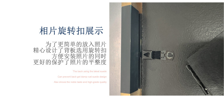 详情页颜色分类21