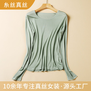 ɣ�Q�z�L����t��Ů2024�¿���|Ů�b������z�A�I�ȴ�������