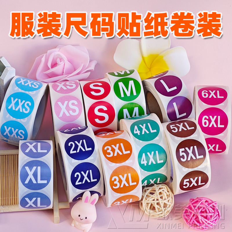 Clothing Size Classification Label Stickers Clothes Shoes and Hats Numbers Digital Round Universal Self-Adhesive Self-Adhesive Label Roll