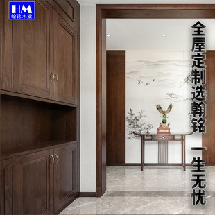 Wall panel background wall wardrobe wine cabinet wood veneer finished wood veneer manufacturer wood veneer manufacturer