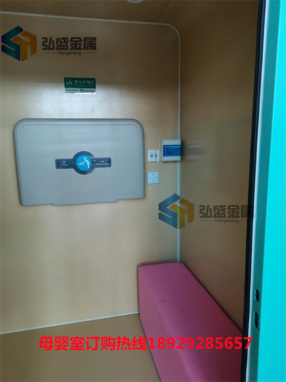 微信图片_202011040902233