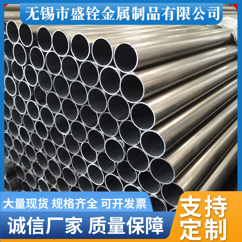 厂家现货Q235B铁管批发 厂家价低供应电动车架用Q235B圆铁管