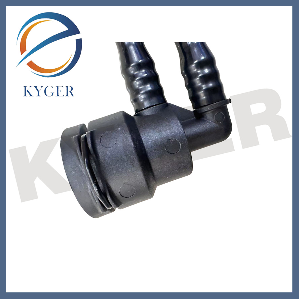 Expansion Tank Return Hose A2055010725 for Mercedes-Benz W205