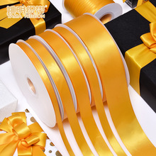 现货金黄色丝带蝴蝶结绑带扎痛包材料花艺包花礼物金黄色彩带丝带