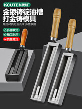 �Wʽ���Ͳ��۽��y�l�Kģ�߷�ɰ�F�۵��l���ʹ���Tģ������l����