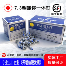 һ�嶤����ǹ�ڶ��������ܿ���װ���������������䶤ʩ������ͼ