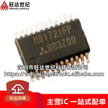 ԭ�b M81721FP ���bSOP-24 ����߉������ICоƬ �����·IC