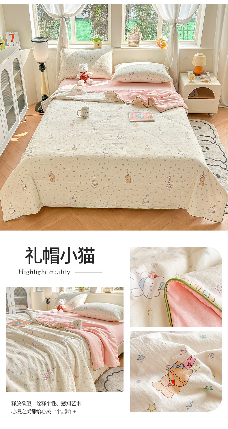 详情图(38)