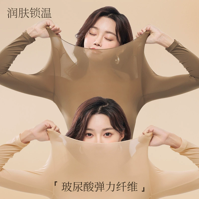 Одежда с гиалуроновой кислотой для красоты кожи, самонагревающаяся осенняя одежда для коррекции фигуры с постоянной температурой, невидимая маска, увлажняющая и питательная одежда для женщин, комфортная.