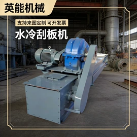 输送机;输送设备配件;传动链