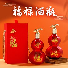 ���������ƿһ���b�����׾�ƿ��ƿ�߶˼tɫ���J�Y�����b��ƿ