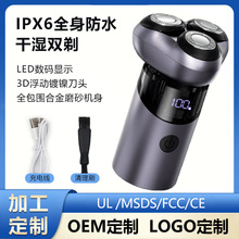 �羳�����¿���횵���yʽ����κ�����ʿ���м��ó�늽��ٺ�횵�