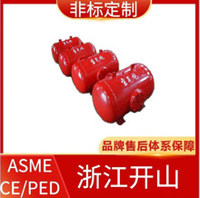 ՚ KQPϵƹ }_ʽ՚ ֧ASME/CEJC ɷǘ˶