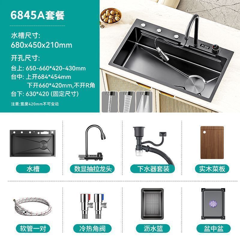 JOMOW304蜂窝压纹5.0加厚不锈钢水槽数显鲨鱼厨房单槽家用洗菜池|undefined