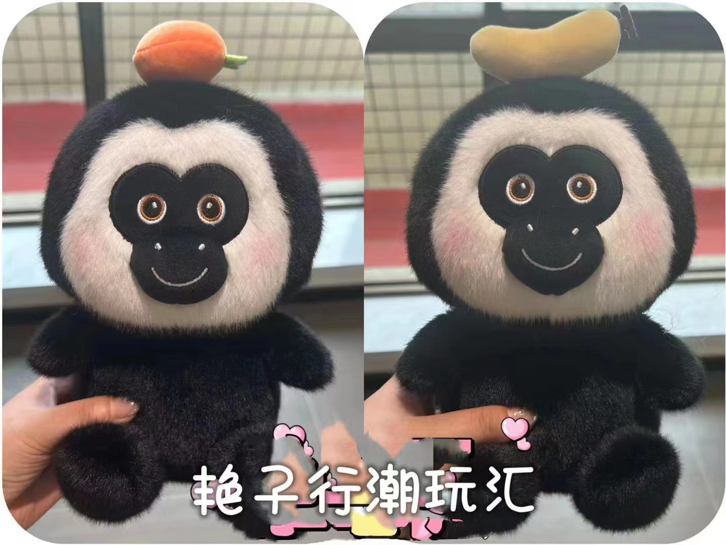 Nueva máquina de agarre, máquina de garras, muñeca, juguete de peluche de ocho pulgadas, lanzamiento de boda, logotipo impreso, evento de empuje, regalo