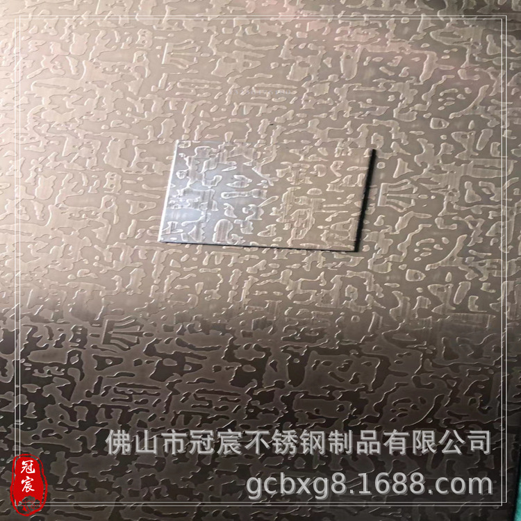 仿古铜板 来样 乱纹不锈钢板 青古铜手工拉丝板