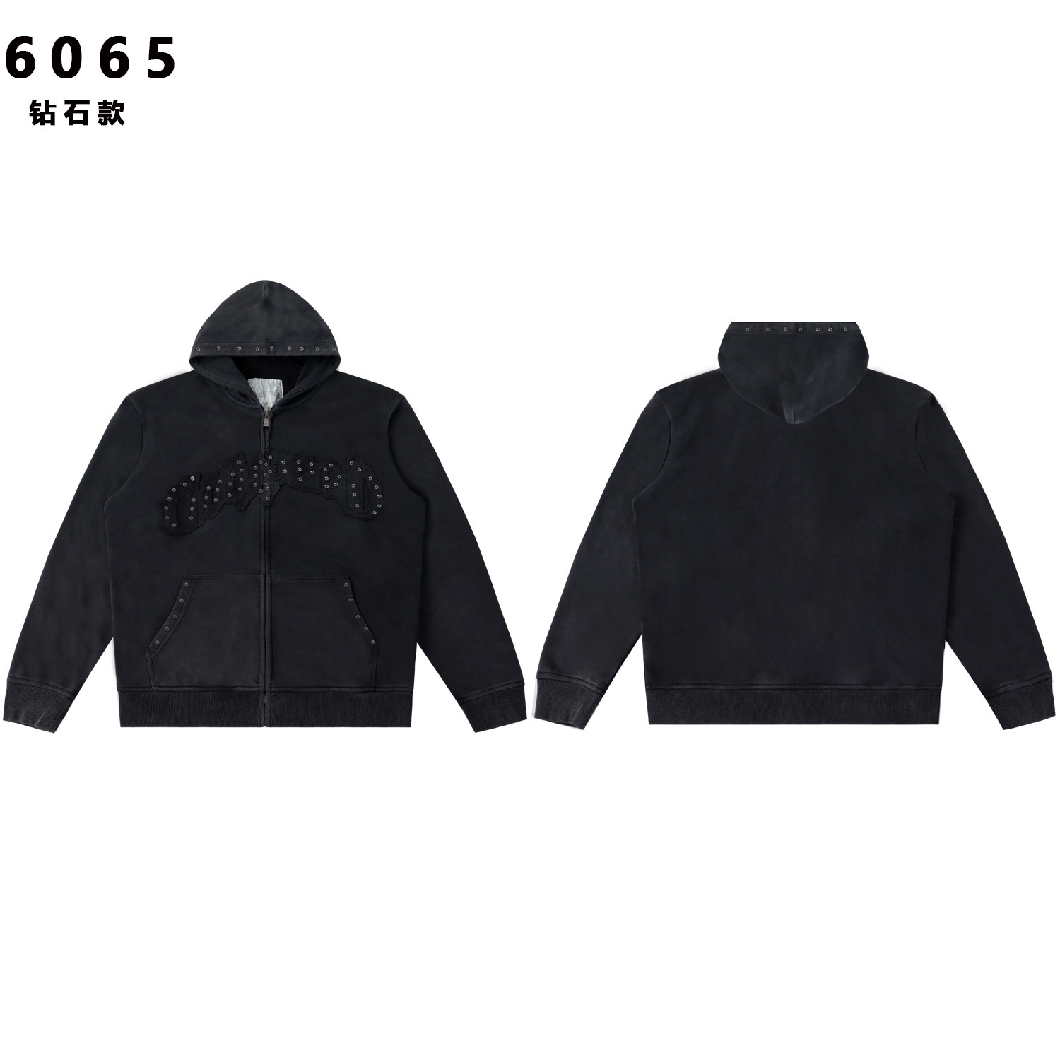 Transfronterizo exclusivo para la marca de marea en stock SAINT VANITY impresión de diamante caliente marca de marea sudadera con capuz cardigan con cremallera sudadera