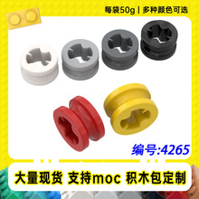 4265�����ָ�1/2ʮ�ְ�����32123С����MOC�����ƴ���ľ��50g��