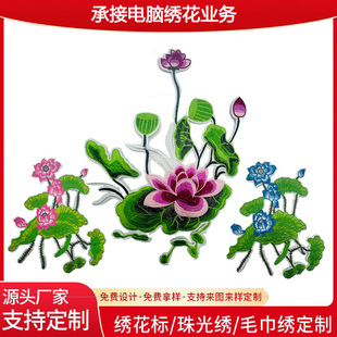 ��X�̽��ӹ��ɻ�������ˇ�����z��ճ�h���b��o���P���B�a���N��