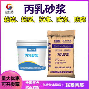 ����ɰ�{�۱�ϩ������Һ��ˮ�������B������ˮɰ�{�ӹ����aɰ�{