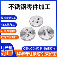 304���P䓼ӹ�܇㊏ͺϼӹ�����g��̎�����P�������P䓵���