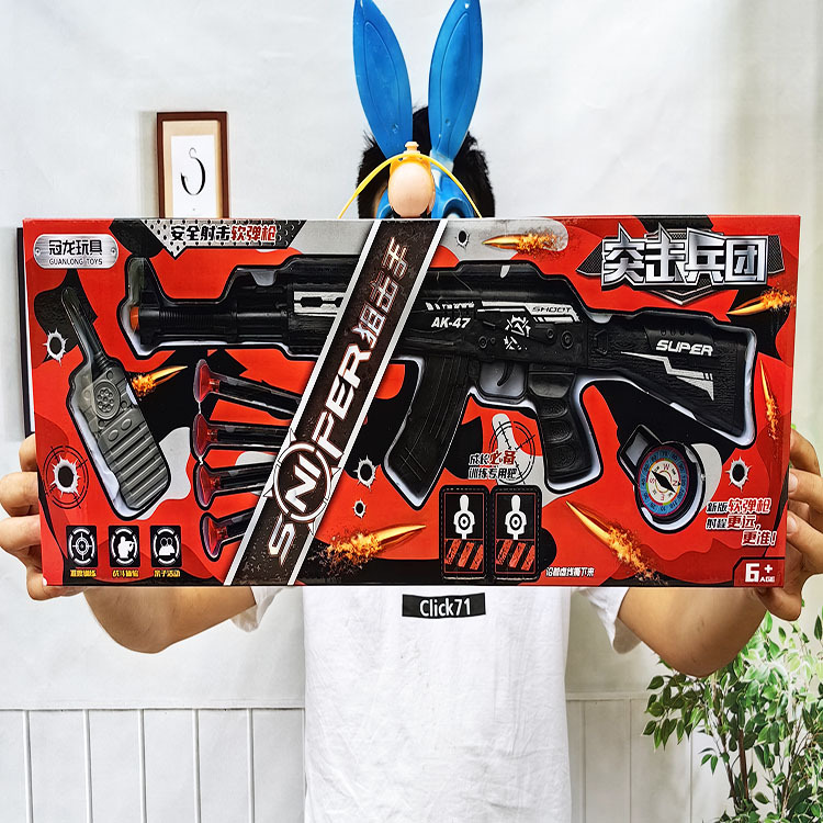 (Wholesale), safe toy gun, soft bullet, shotgun for boys, realistic sniper rifle, gift box