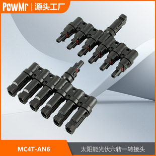 MC4���Dһ��ͨ����B���� �K늳ذ�늾�����һ��ĸ���^�S��ֱ�N