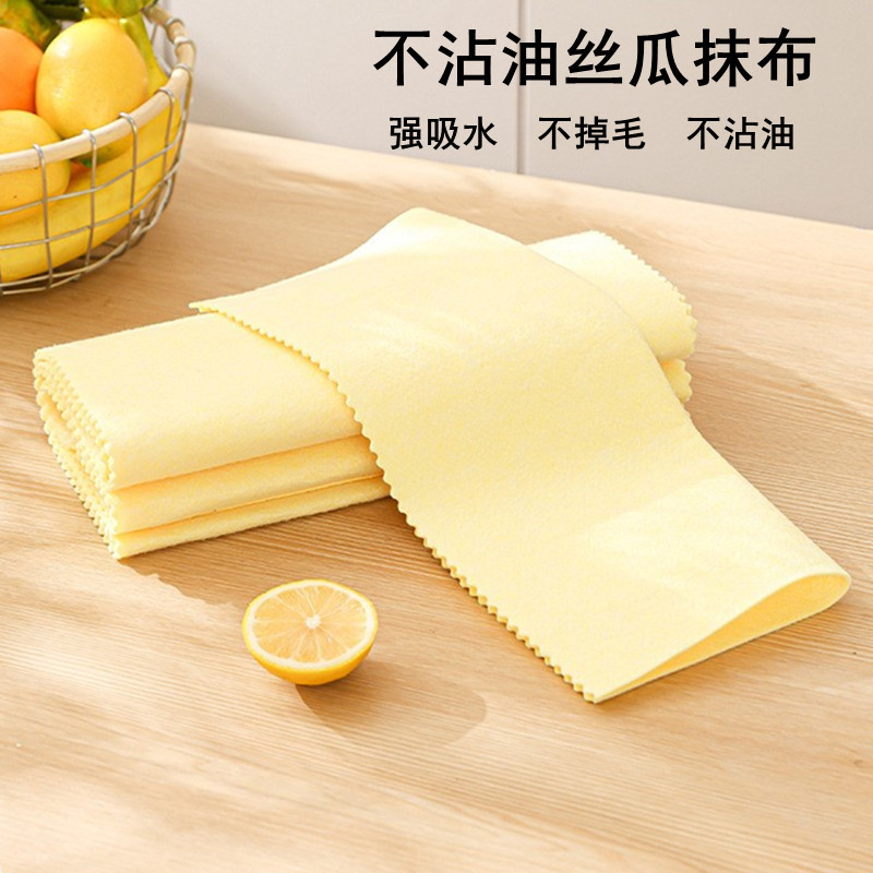 노란색 걸레 1m 두껍고 넓어진 opp 가방