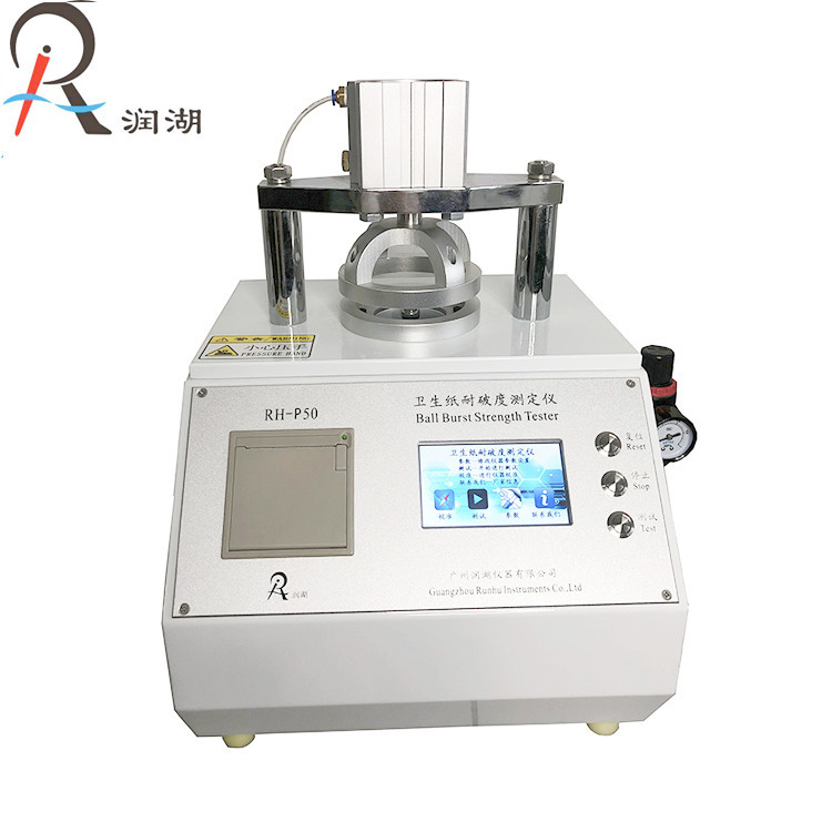 实力厂家 GB∕T 20810全自动卫生纸耐破度测定仪 耐破强度试验机