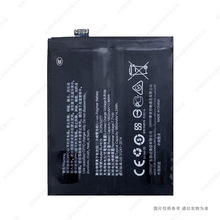 �m��� OPPO R17 Pro �֙C늳�  PBDM00/PBDT00 BLP679 1850mAh