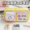 Pink and yellow magic cat pocket