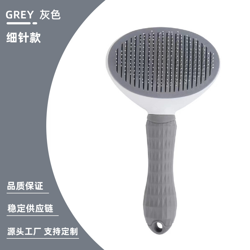 Tiktok Hot PET mango de madera peine de perro peine de gato peine de eliminación de pulgas nudo abierto pelo flotante belleza suministros para mascotas