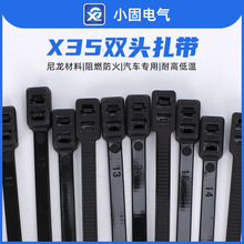 4.8*300mm�p�^����  ��܇����  ��������