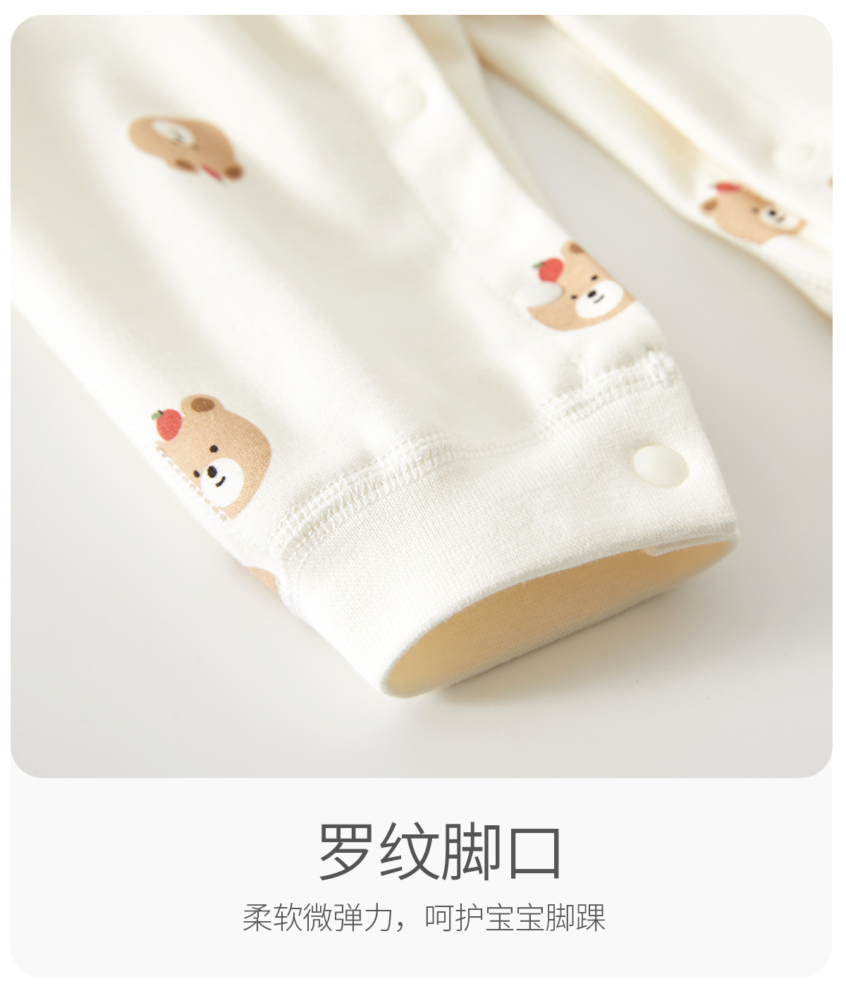 套装_16.jpg