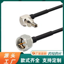 RG174�B�Ӿ� F���^���l���L��CRC9�����^�DF���^�쾀�D�Ӿ�