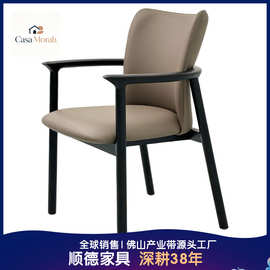 设计师实木椅子lord chair北欧意大利餐椅白蜡木实木超纤皮扶手椅