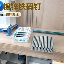 �ٵÚ�Ә��KᔼҾ��b���4K��\�F�a�438K432K425K�T������