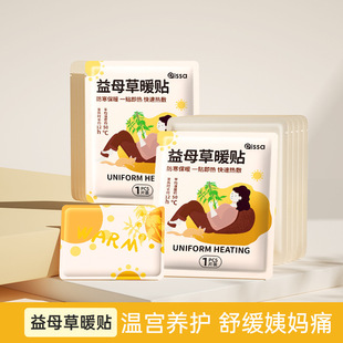 ů�N����ů���NŮ�԰l�ᱣů������mů���ů���N�ٷ���Ş����Ʒ