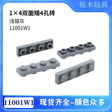 �����ָ߻�ľ���4735�����Ƽ�����1x4���п����Ӽ� mocС����